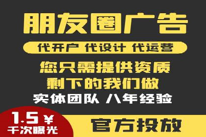 百度SEO推广策略调整：一个成功的调整案例